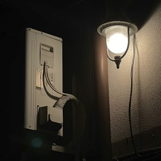 <br><audio controls src='/audio/switch.mp3'></audio><br>One of the lamps in my room has an incredibly loud switch which I associate with darkness since I only turn it on at night.<br>/In Review (2023). a light that is on in the dark. Unsplash. https://unsplash.com/photos/a-light-that-is-on-in-the-dark-Jmh3tZL53jk